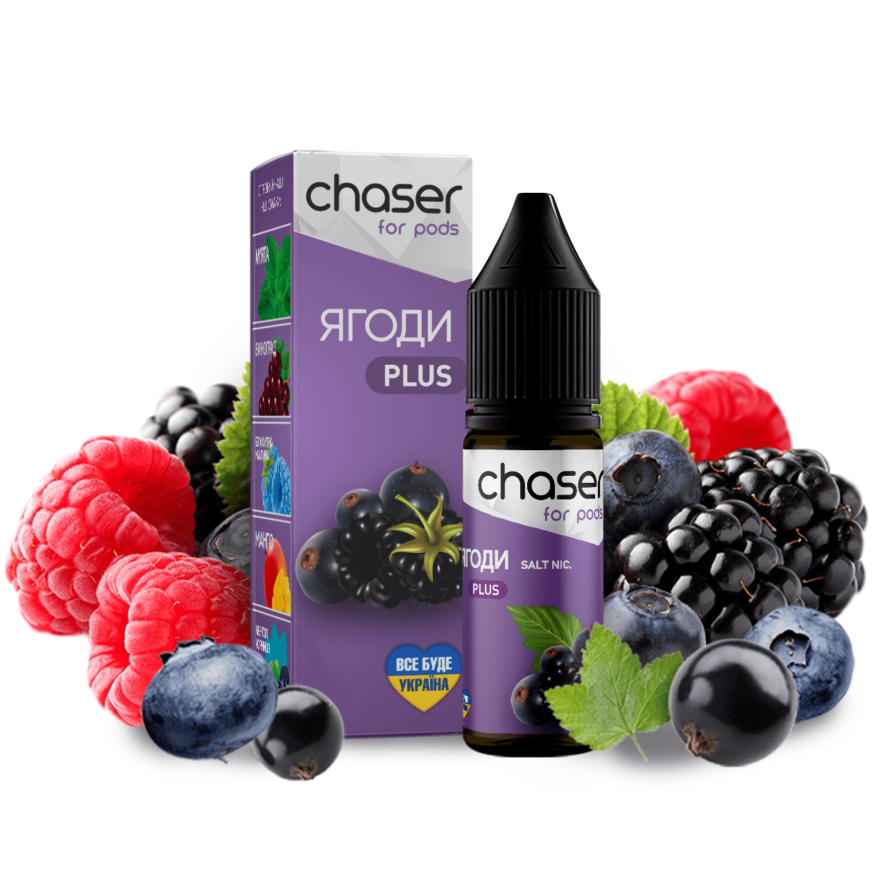 Рідина Chaser Mix PLUS Salt 15ml зі смаком Ягід