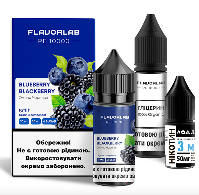 Набір Flavorlab PE 10000