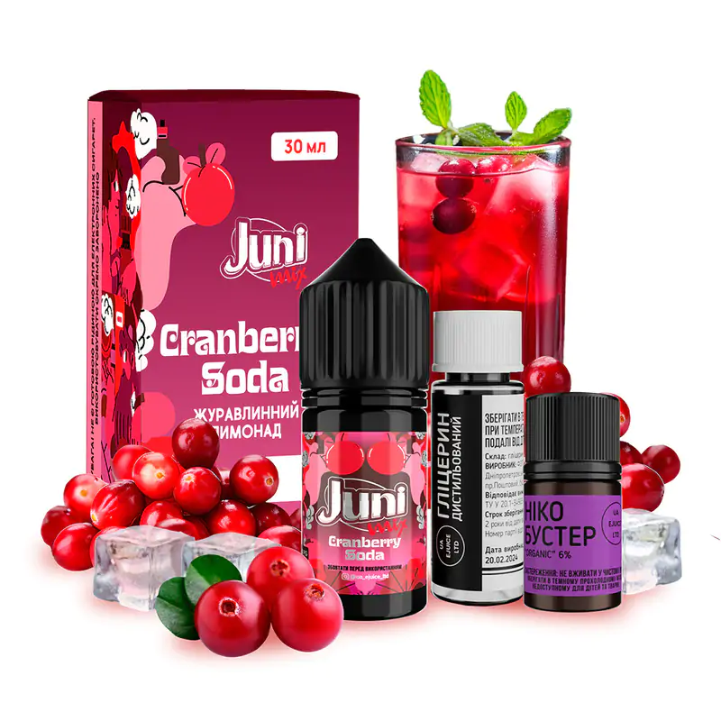 Рідина Juni Mix 30 мл