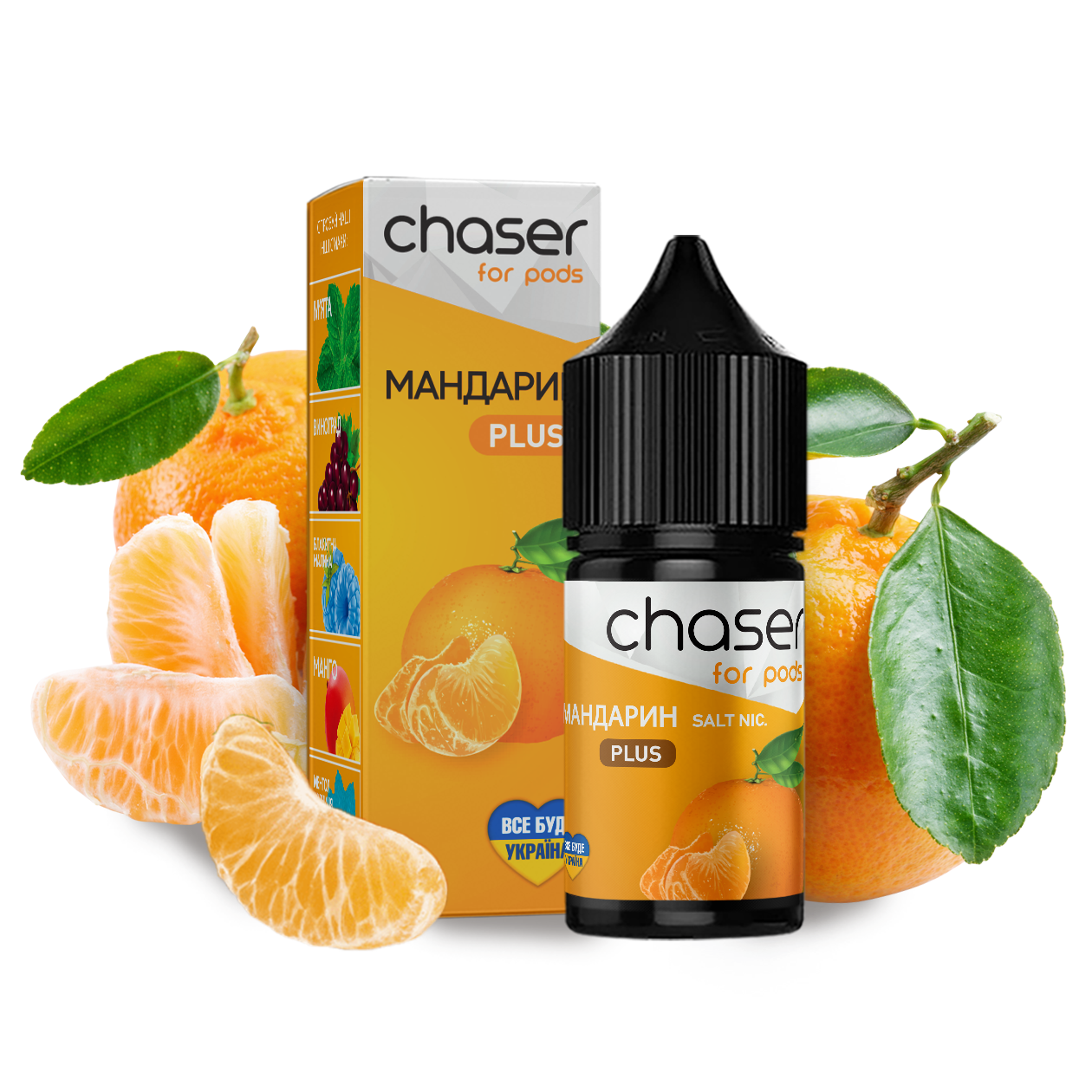 Набір Chaser For Pods 30 мл зі смаком Мандарина