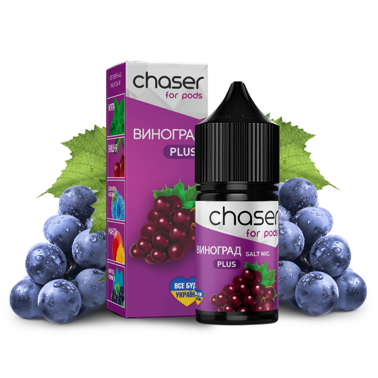 Набір Chaser For Pods 30 мл зі смаком Винограду