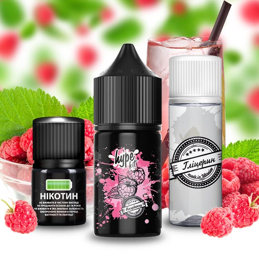 Набір сольової рідини Hype Kit зі смаком малини