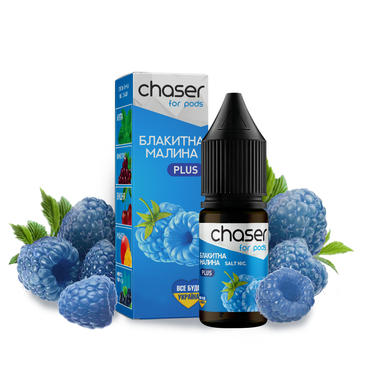 Рідина Chaser Mix PLUS Salt 10ml зі смаком Блакитної малини