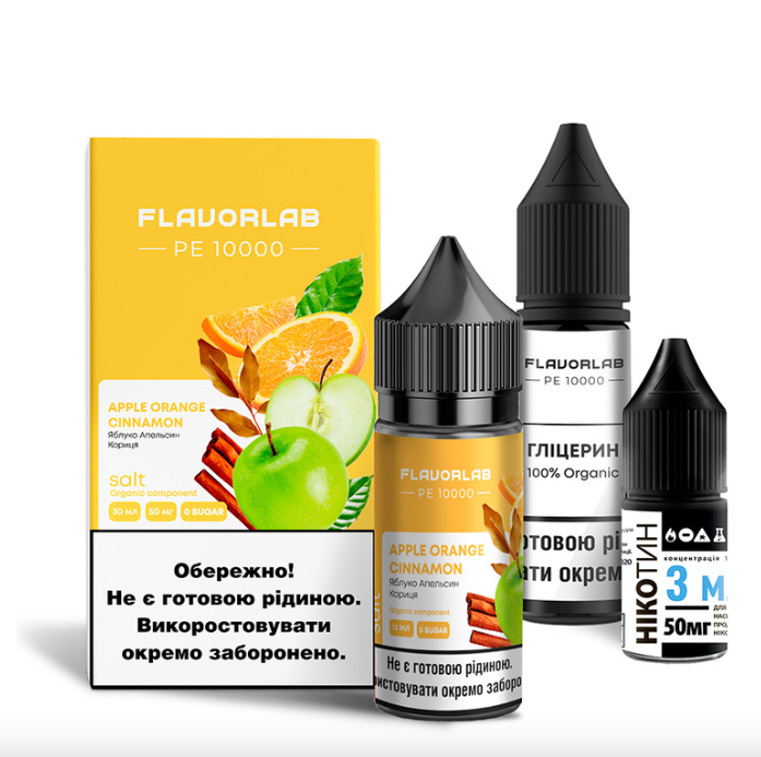 Набір Flavorlab PE 10000