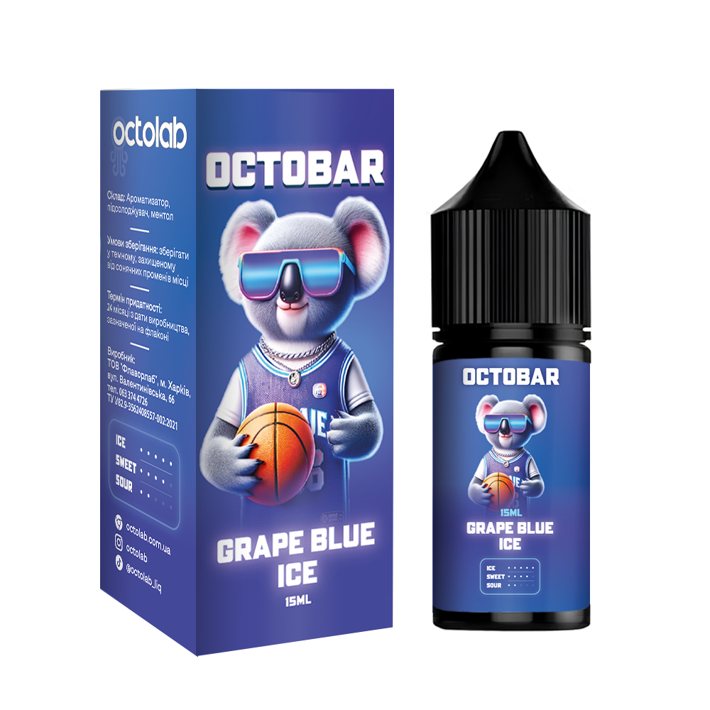 Сольовий набір Octobar NFT 30ml зі смаком Стиглого солодкого винограду з ароматною чорницею