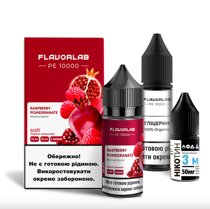 Набір Flavorlab PE 10000 зі смаком малини та гранату