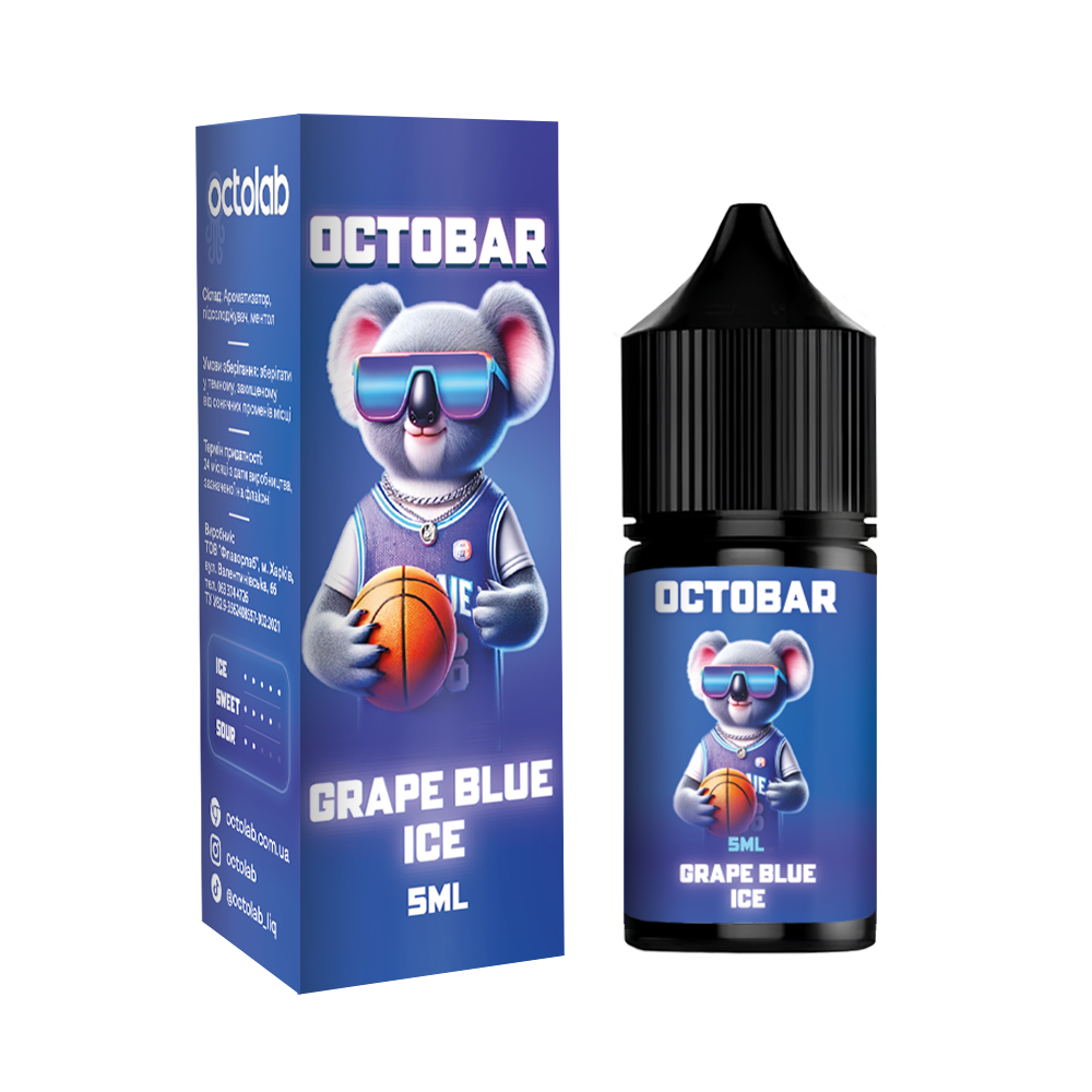 Сольовий набір Octobar NFT Sour 10 ml зі смаком Солодкого винограду з ароматною чорницею