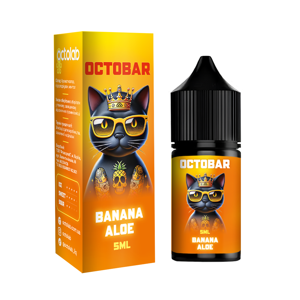 Сольовий набір Octobar NFT Sour 10 ml
