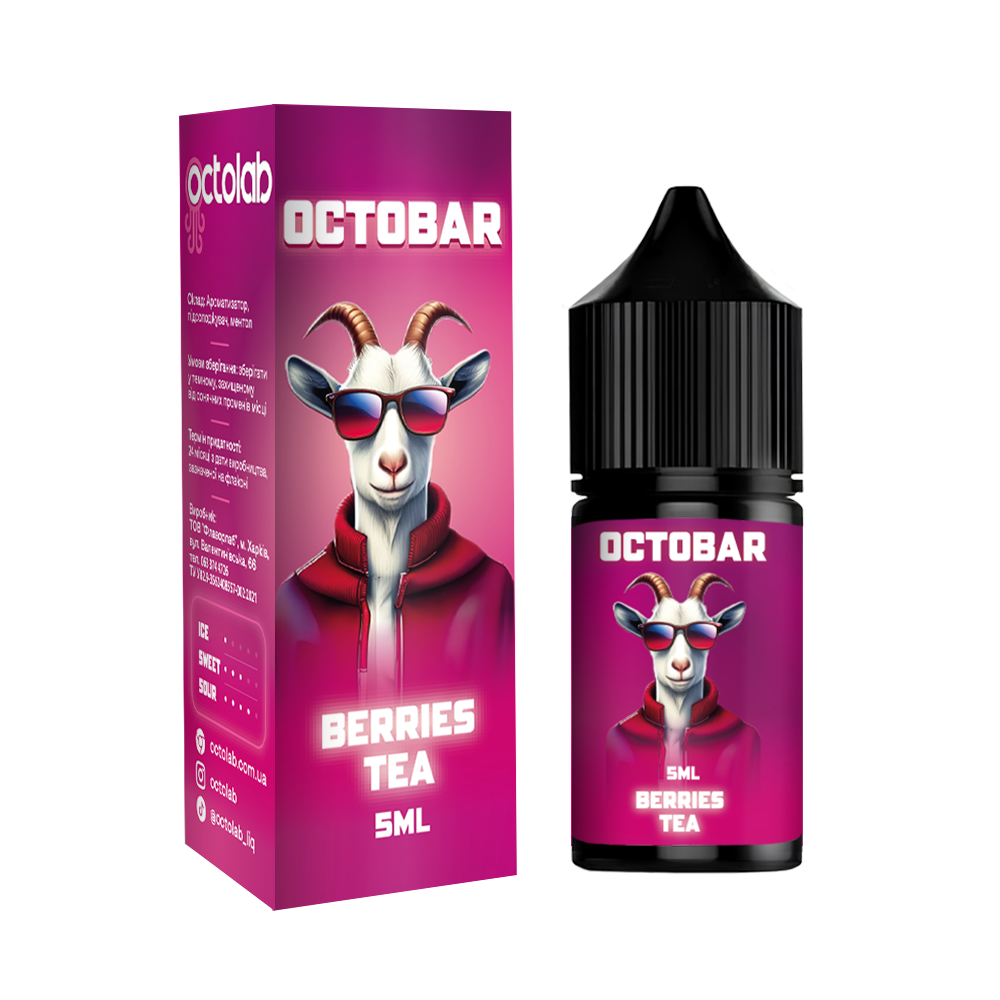 Сольовий набір Octobar NFT Sour 10 ml зі смаком Солодких ягід та ароматним чаєм