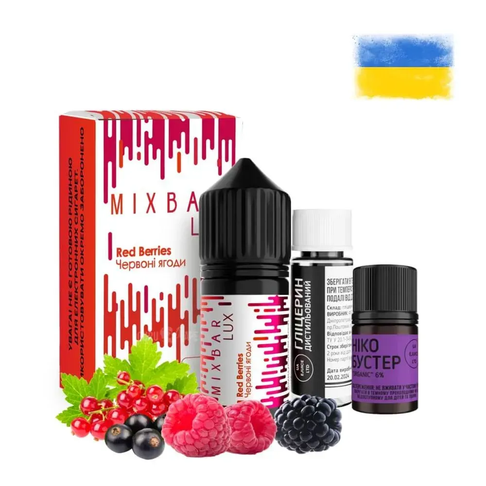 Набір MIX BAR LUX Salt зі смаком ягідного абсента