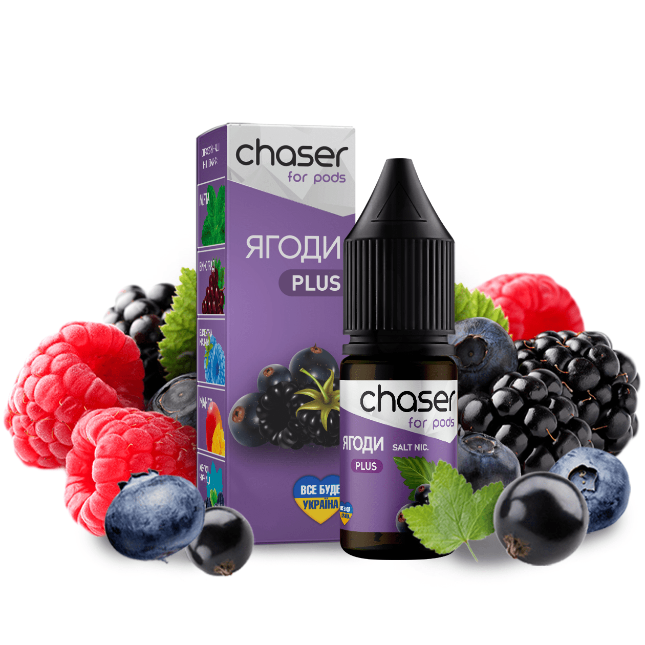 Рідина Chaser Mix PLUS Salt 10ml зі смаком Ягід