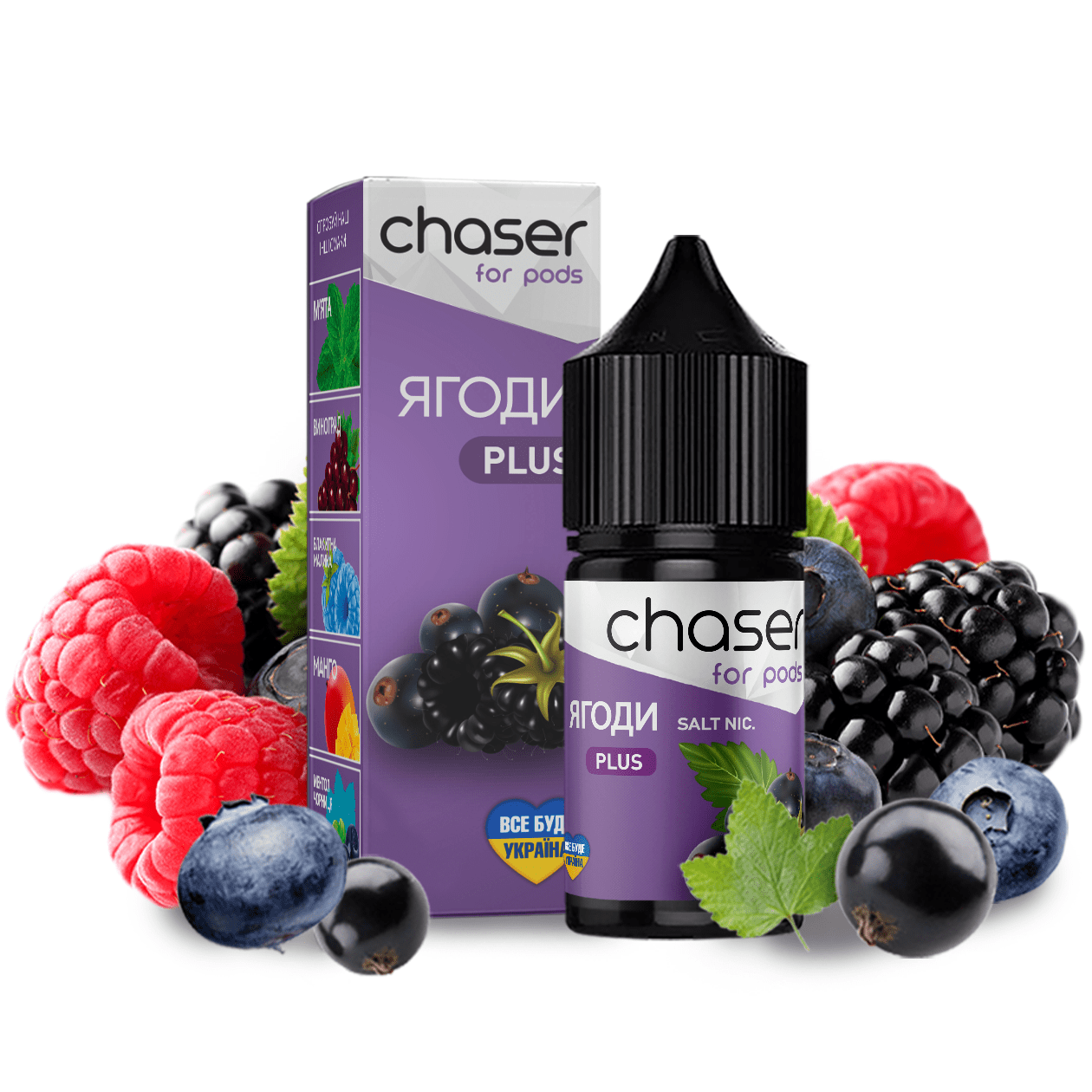 Набір Chaser For Pods 30 мл зі смаком Ягід