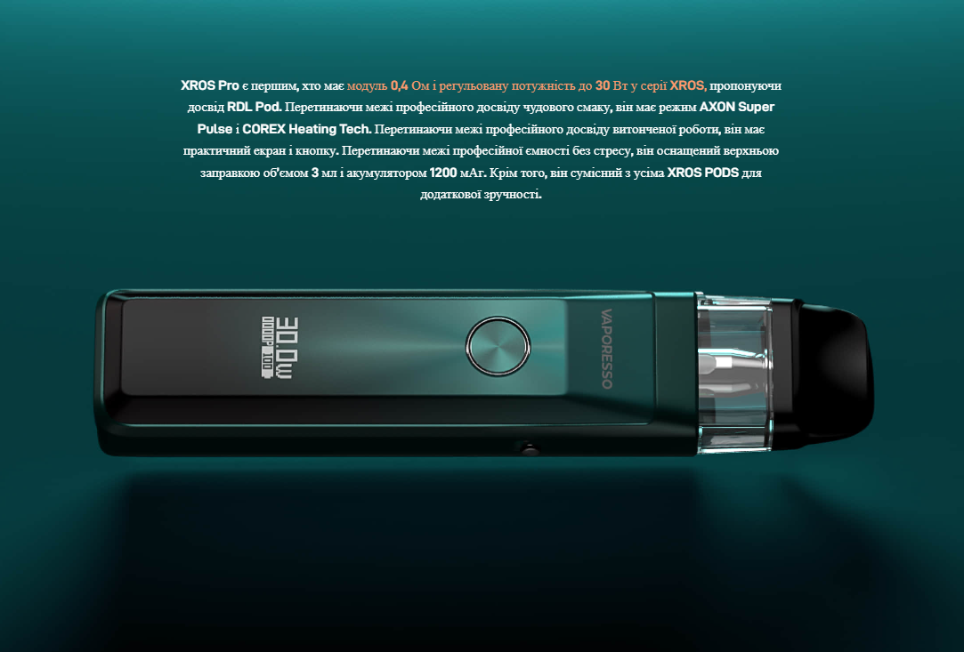 Vaporesso XROS Pro Pod Kit