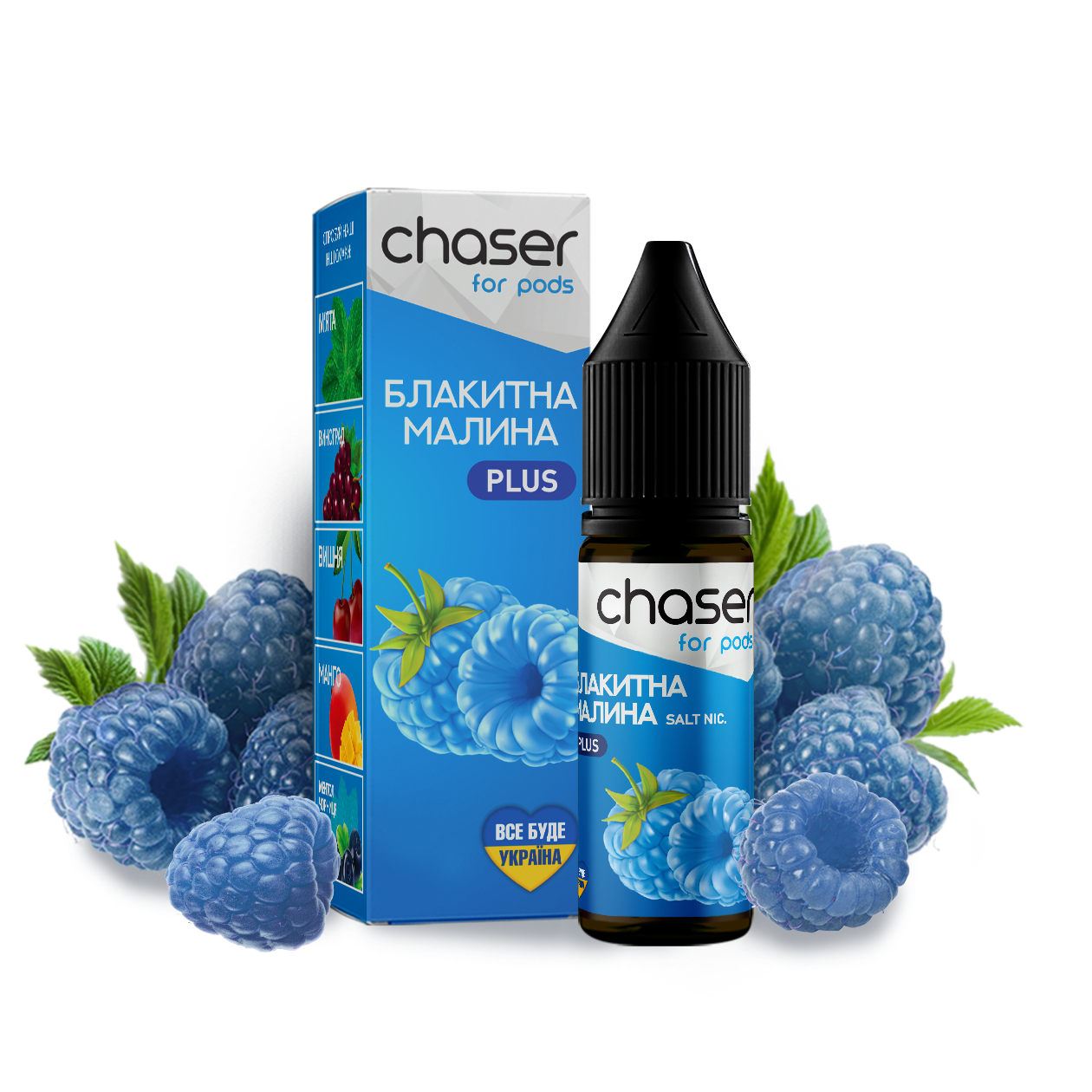 Рідина Chaser Mix PLUS Salt 15ml зі смаком Блакитної малини