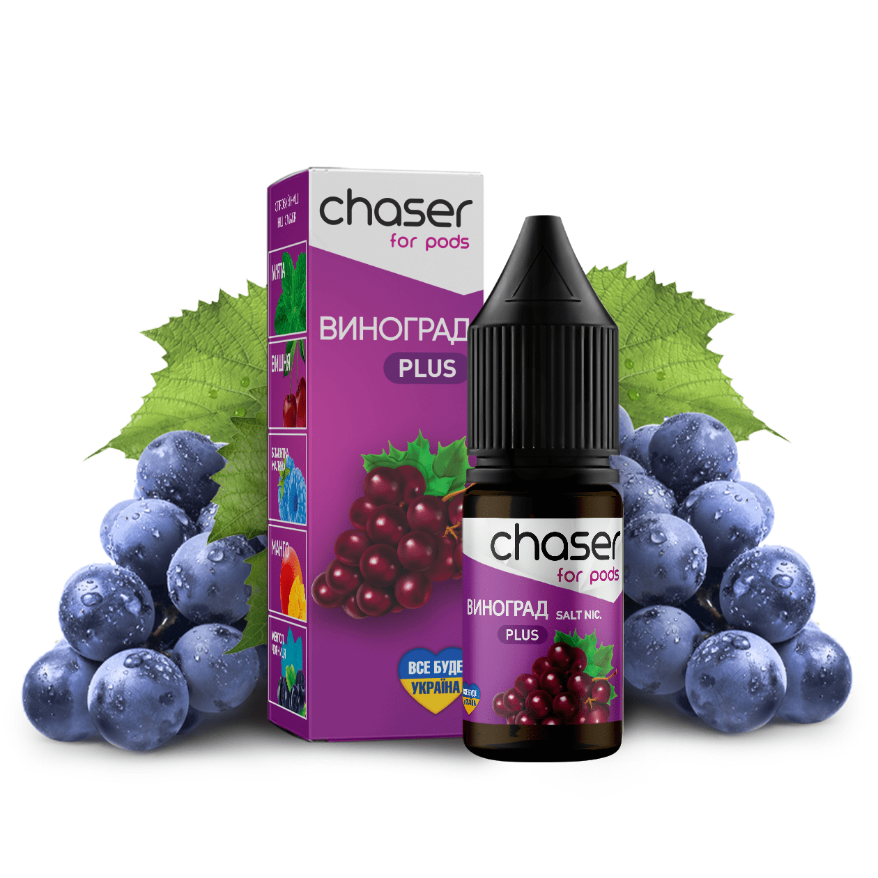 Рідина Chaser Mix PLUS Salt 10ml зі смаком Винограду