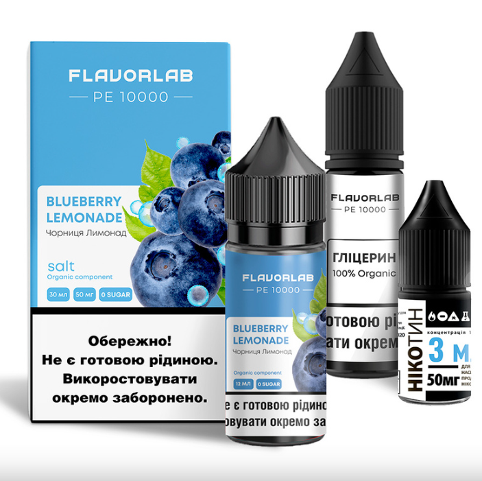 Набір Flavorlab PE 10000 зі смаком чорниці і лимонаду