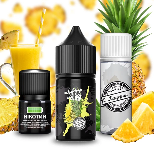 Набір сольової рідини Hype Kit зі смаком ананасу