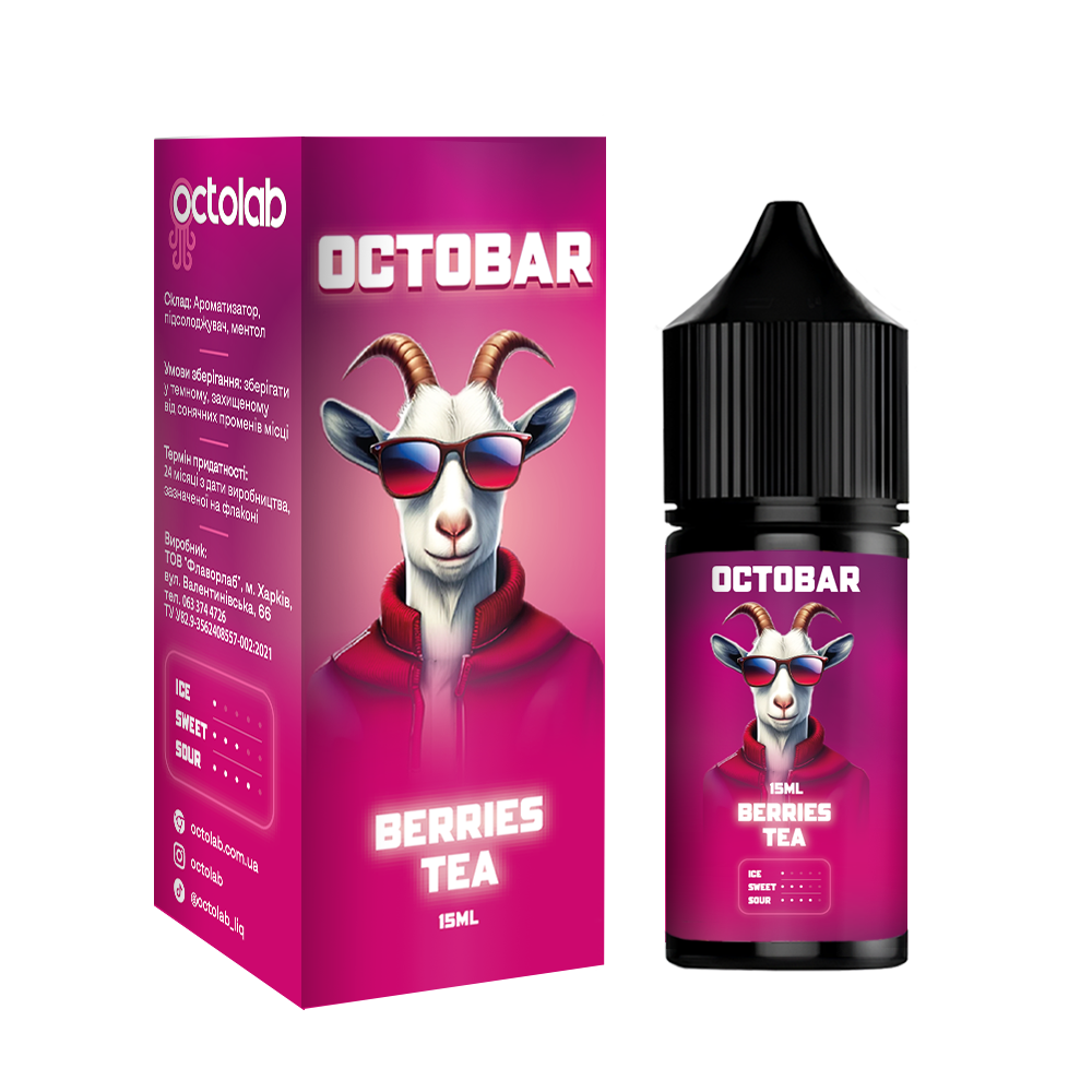 Сольовий набір Octobar NFT 30ml зі смаком Ягідного чаю