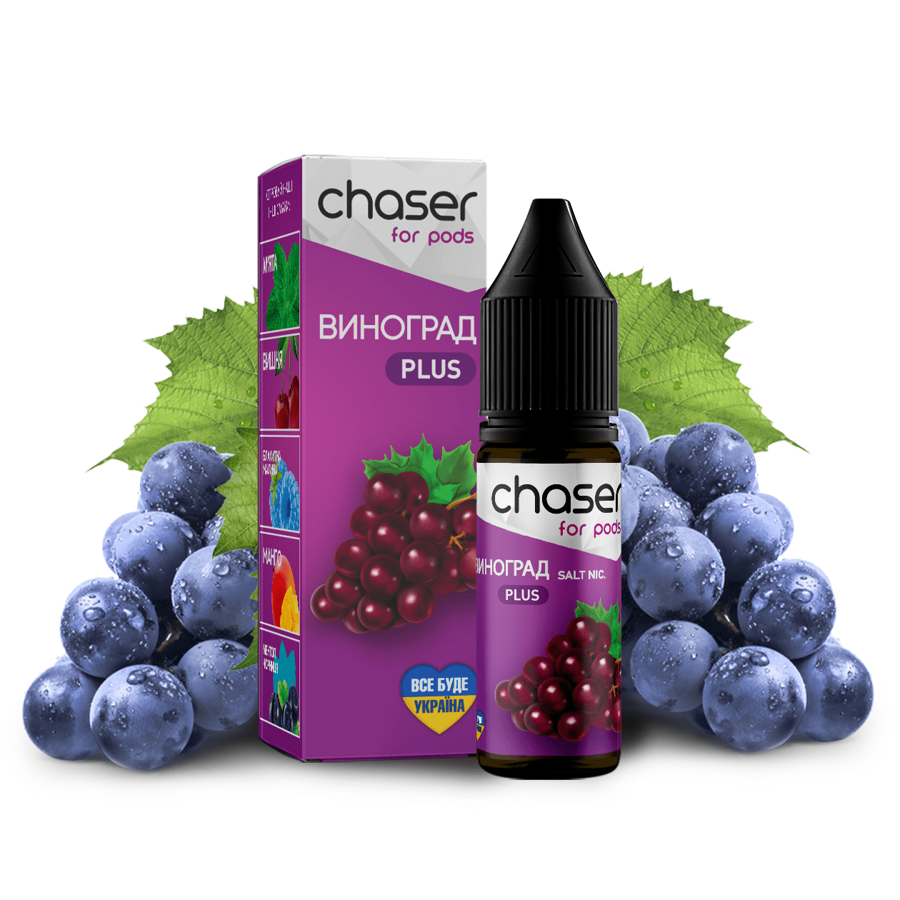 Рідина Chaser Mix PLUS Salt 15ml зі смаком Винограду